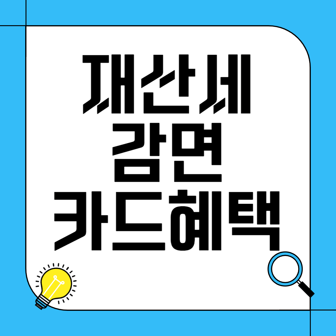 아로스 팝업