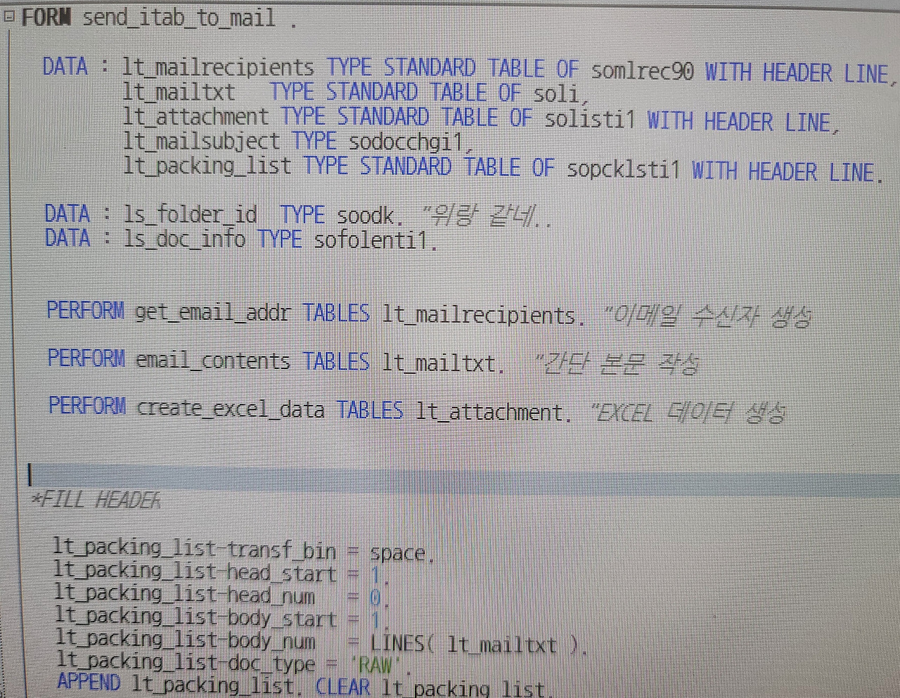 itab-excel-internal-table-to-excel-attached-and-send-mail