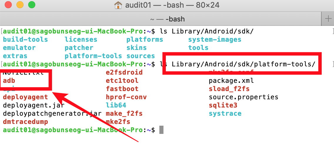 brew install adb