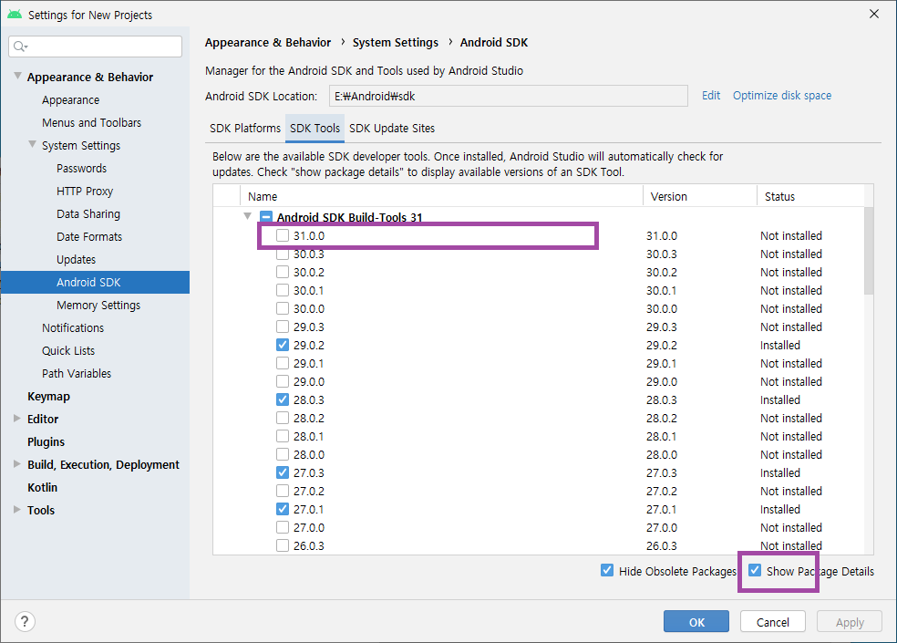 Buildtool 31.0.0 is missing DX at 가벼운 일상탈출