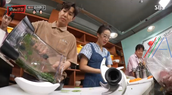 맛남의 광장 육우육전 & 양념장 레시피 만드는 법 6 ywAAAAAAQABAAACAUwAOw==