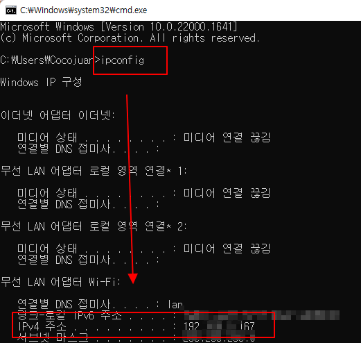 핸드폰을 NAS 서버처럼 사용해 윈도우11 PC에서 사용하기 2 ywAAAAAAQABAAACAUwAOw==