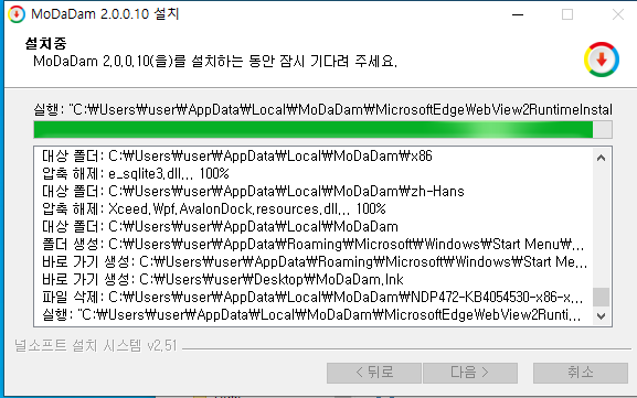 유튜브 프리미엄 무료 사용 윈도우 프로그램 (유튜브 다운로드 PC, 4k) 3 ywAAAAAAQABAAACAUwAOw==