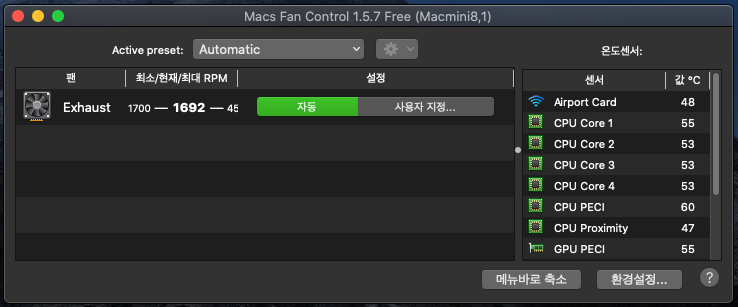 macs fan control won t work