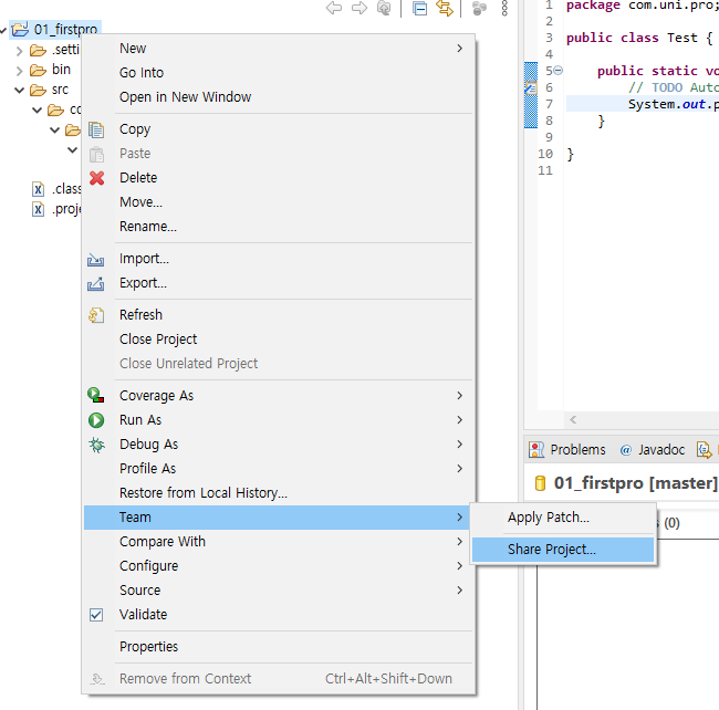 GitLab group 설정 프로젝트생성( Groups create remove)