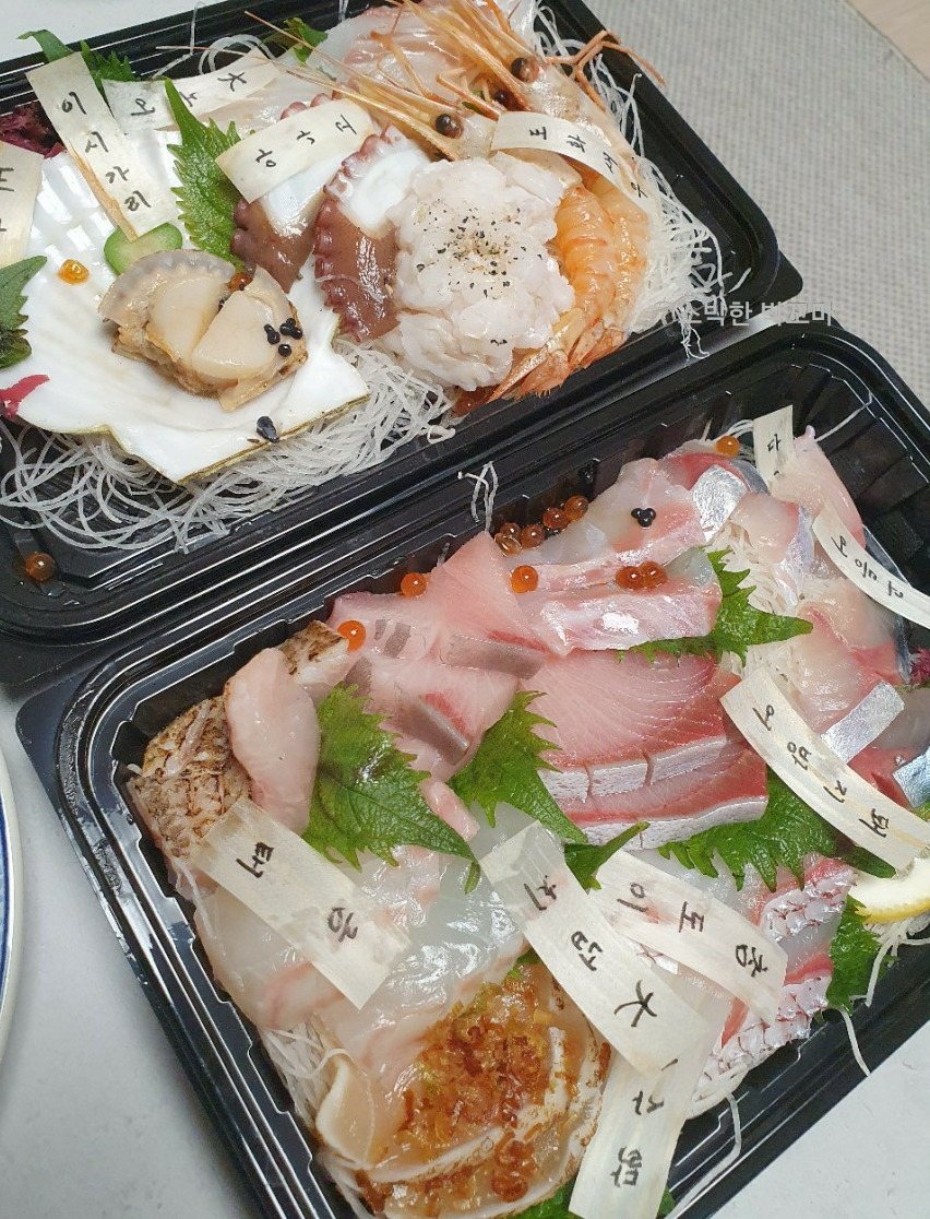 대방어 맛집 석계역 남해바다마차 11 ywAAAAAAQABAAACAUwAOw==