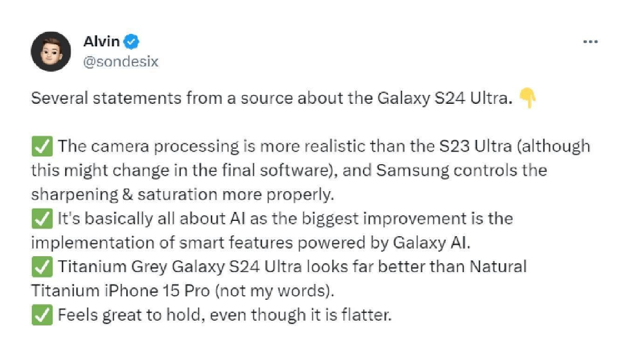 삼성 Galaxy S24 Ultra의 최신 유출 정보와 예상되는 혁신적 기능들을 분석합니다. 2 출처 - phonearena