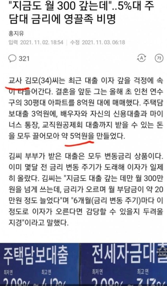 ?scode=mtistory2&fname=https%3A%2F%2Fblog.kakaocdn.net%2Fdn%2Ft7iQ7%2FbtrFrerVOhT%2FxmyKpWdkG8n4dtxME2Myt0%2Fimg.jpg