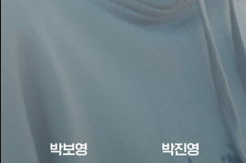 미지의 서울 출연진