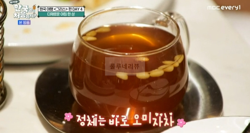 어서와 한국은 처음이지 그리스, 다채로운 아침 한 상 먹은 곳 어디? 애플망고빙수, 쑥빙수, 버거, 샌드위치 / 강남 삼성동 팥빙수 맛집 6 ywAAAAAAQABAAACAUwAOw==