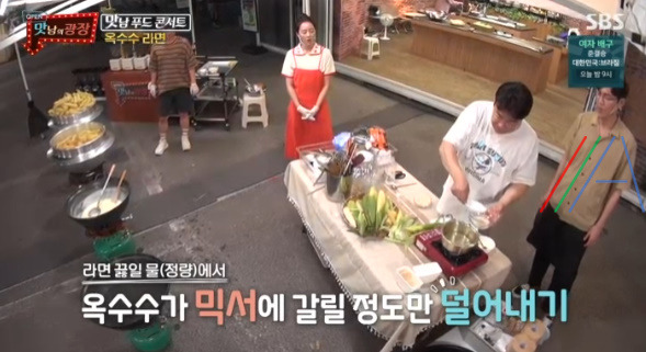 맛남의광장 옥수수 라면 레시피 만드는 법 - 백종원 옥수수 라면 4 ywAAAAAAQABAAACAUwAOw==