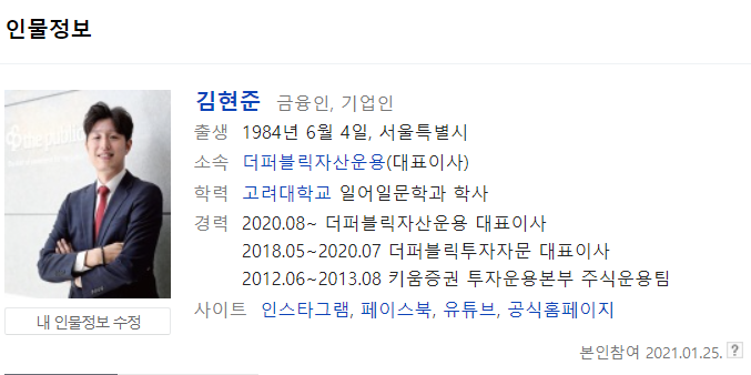 부자들은 이런 주식을 삽니다 ③④<종결> 6 ywAAAAAAQABAAACAUwAOw==