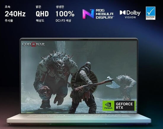 ASUS-ROG-제피러스-G16-디스플레이