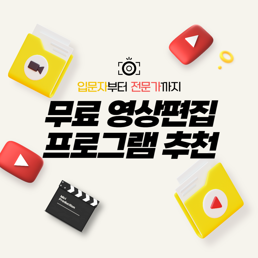 아로스 팝업