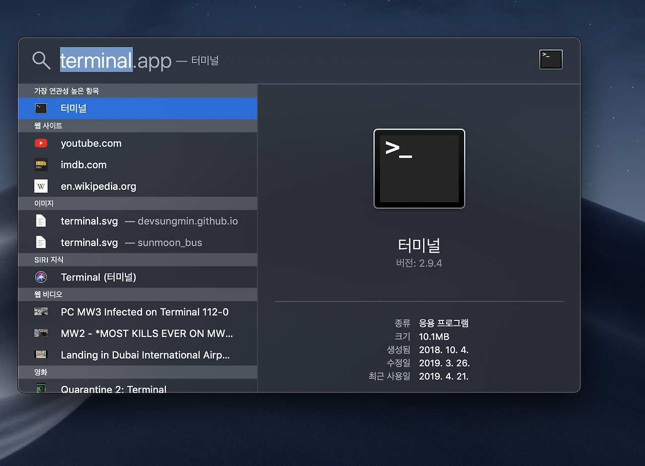 Steam vr на mac os фото 41