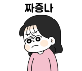 키움증권 영웅문 '계좌개설은행이 맞지 않습니다' 해결 방법 7 ywAAAAAAQABAAACAUwAOw==