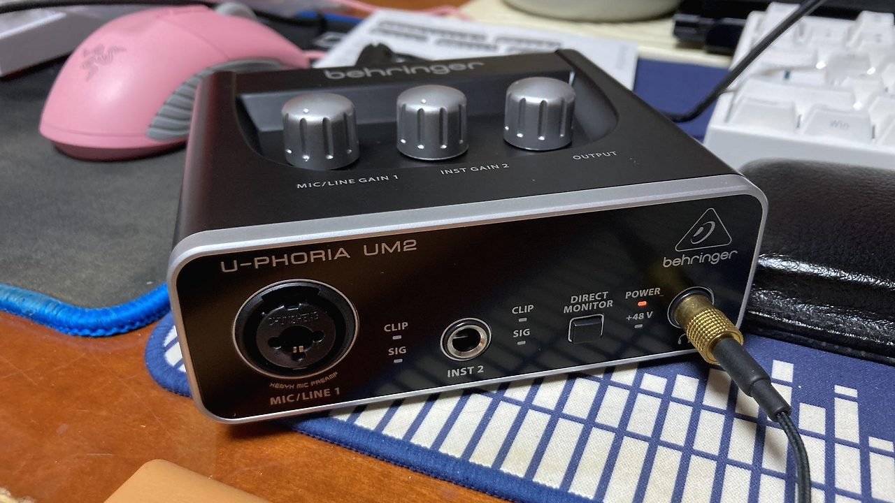 Behringer UM2