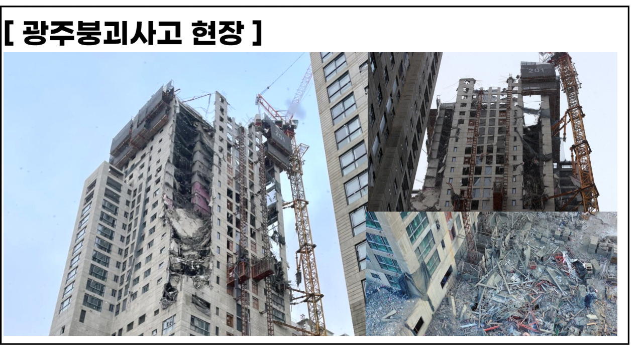아파트이름에 아이파크 이름을 빼자고?(HDC현대산업개발) 2 ywAAAAAAQABAAACAUwAOw==