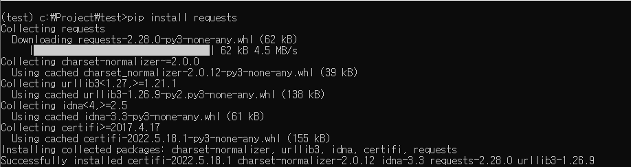 [Python] 파이썬 Requests로 "multipart/form-data" Post 하는 법