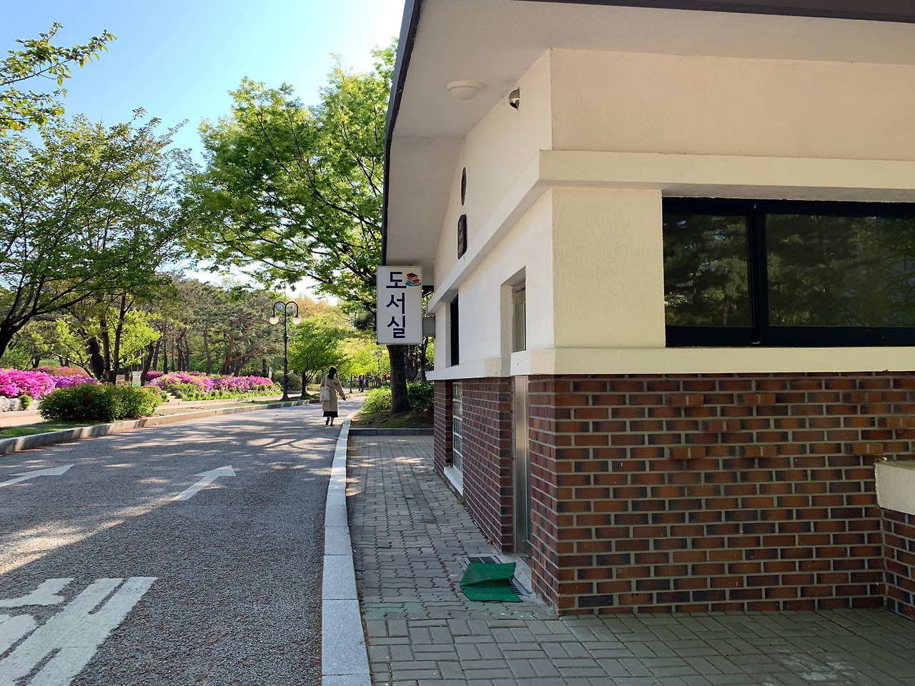 세종 가족 자전거 대여