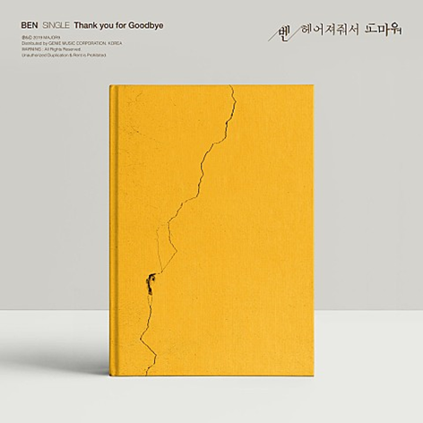 아직까지도 발라드 여제로 많이 언급되는 가수들 | 인스티즈