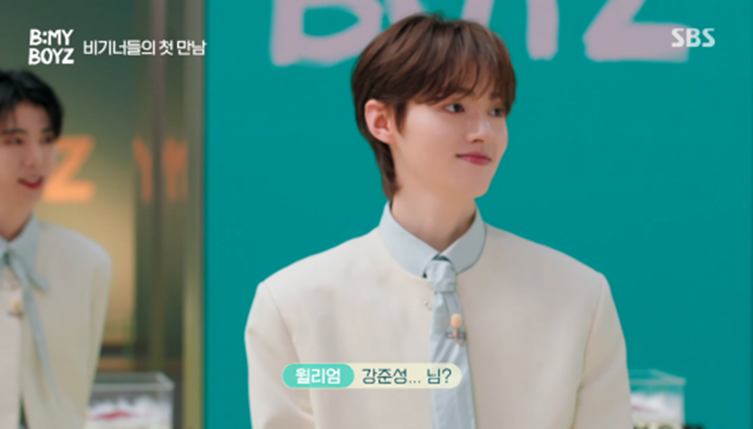 리아킴 이유정 유주 펜타콘 엔시티 섭외한 습스 오디션 프로 | 인스티즈