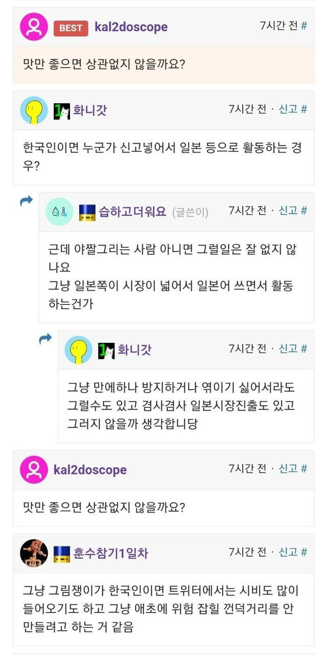 ?scode=mtistory2&fname=https%3A%2F%2Fblog.kakaocdn.net%2Fdn%2FtZn92%2FbtrBA0ctkIP%2FhhiLSGKddg0lKsWeCVHLVk%2Fimg.jpg