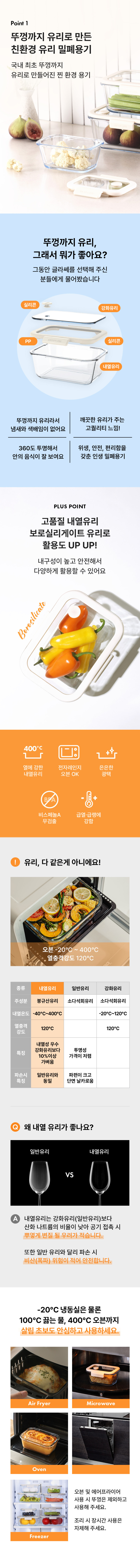 공구모아