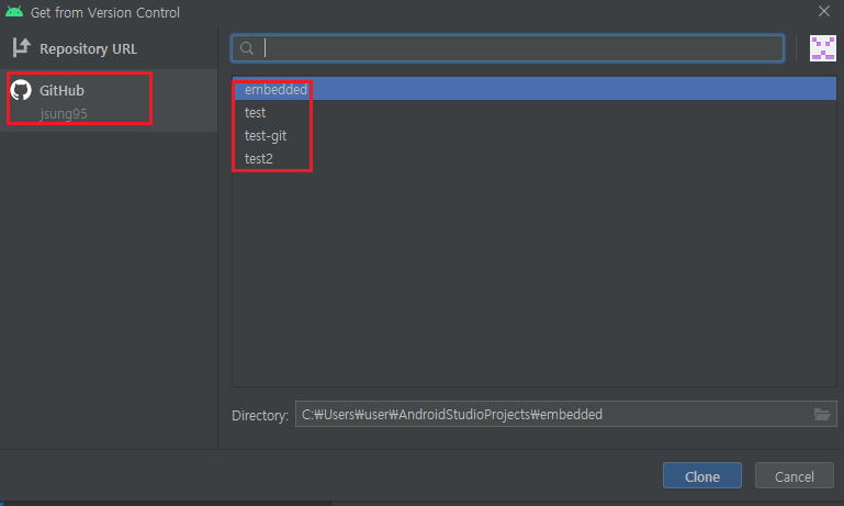 how to pull updates from github android studio