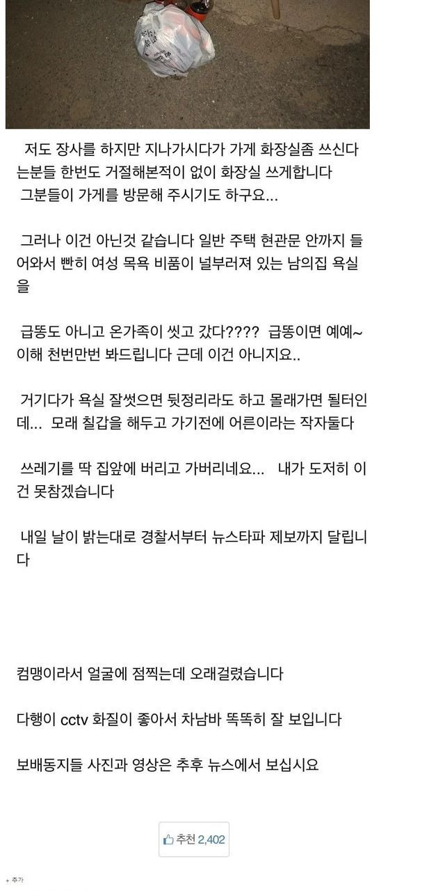 ?scode=mtistory2&fname=https%3A%2F%2Fblog.kakaocdn.net%2Fdn%2Ftfkdj%2FbtrFLCfn6yJ%2FuOCak7wTUlFoPVePsnaKHK%2Fimg.jpg