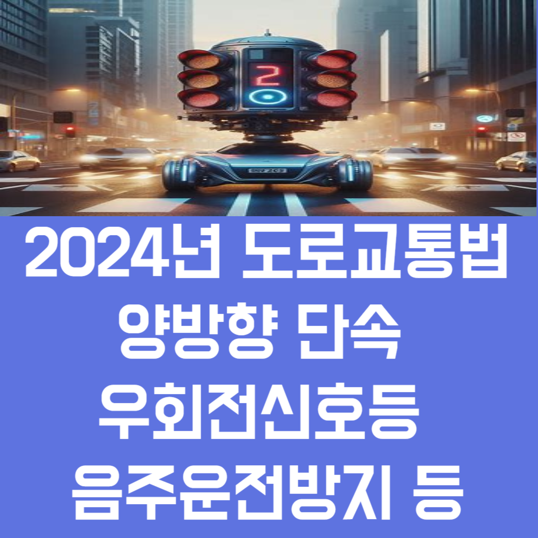 아로스 팝업