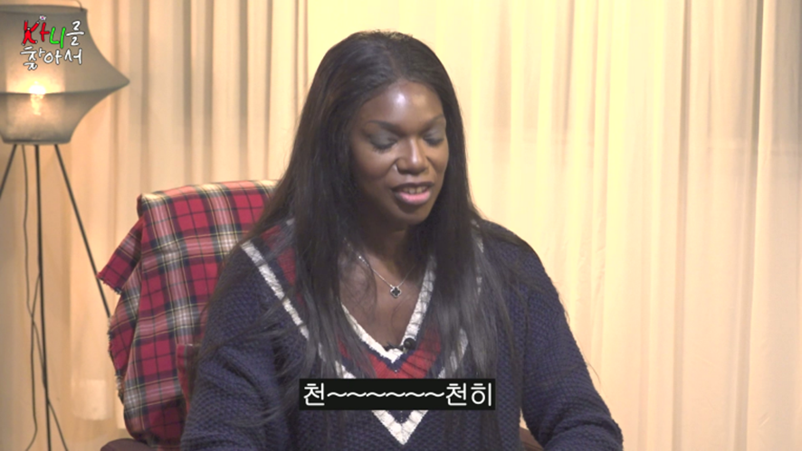 극 하이텐션 카니를 처음으로 휘어잡은거 같은 남자 | 인스티즈