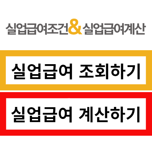 아로스 팝업