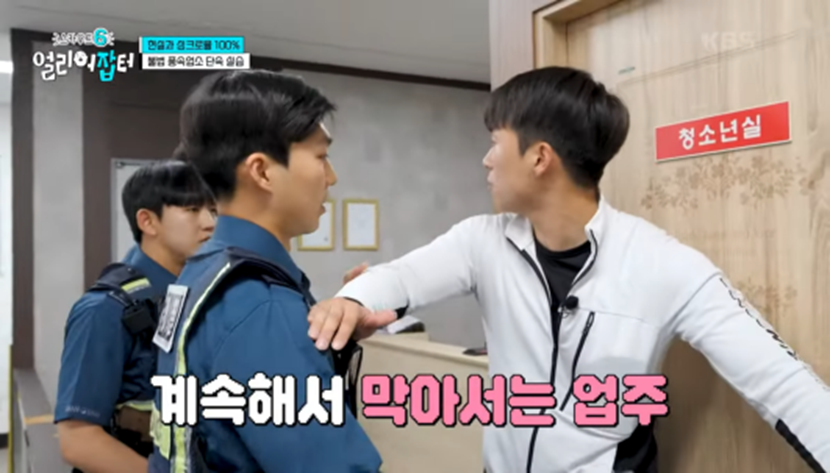 처음 보는 사람은 다소 충격적이라는 대량 출혈 부상자 지혈하는 방법 | 인스티즈