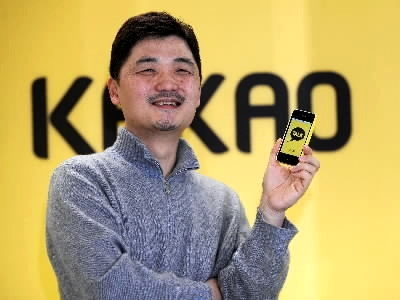 카카오 김범수 재산 절반 기부 .. 카카오 주식 5000억 판다 3 ywAAAAAAQABAAACAUwAOw==