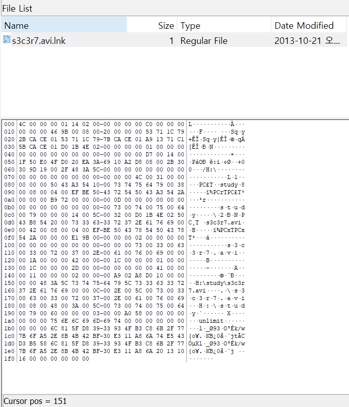 [xcz.kr | Forensics] Prob36 write up