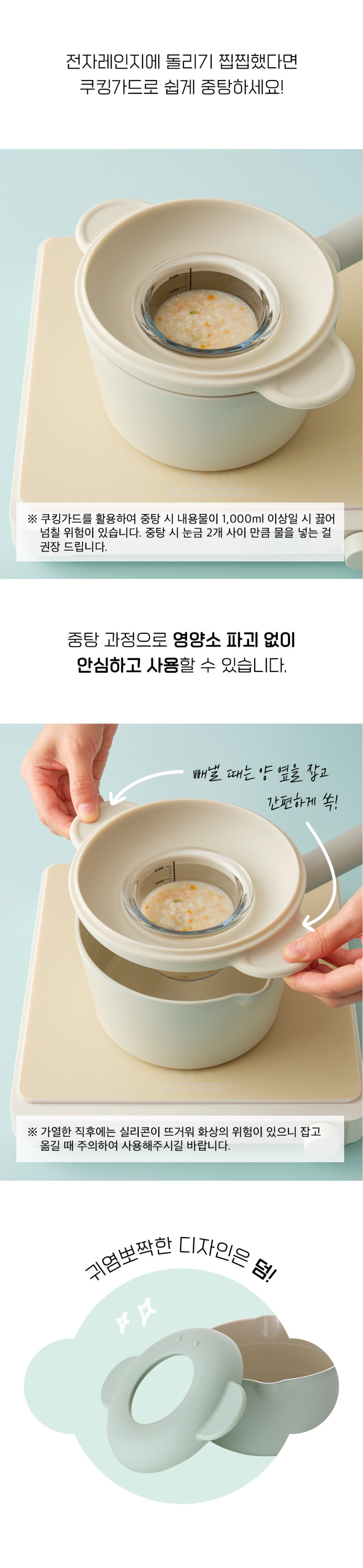 공구모아