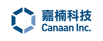 암호화폐 기반의 미국주식 Top 5 5 카난 크리에이티브 (Canaan Inc)