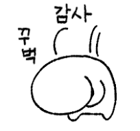 [ADP-1] 필기