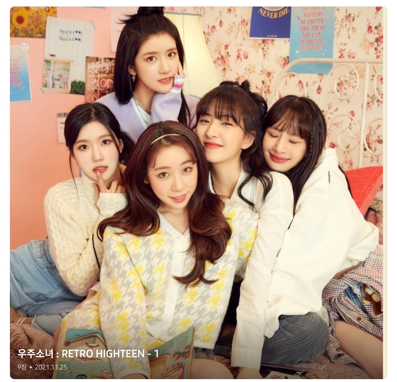 ?scode=mtistory2&fname=https%3A%2F%2Fblo