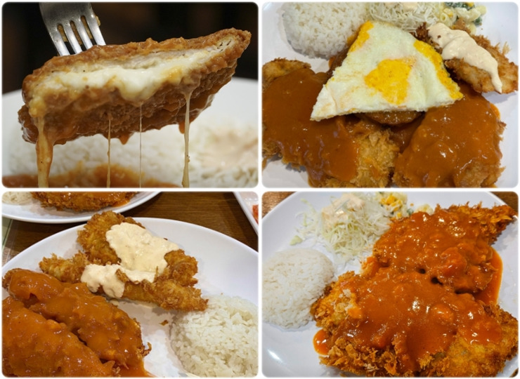 왕십리 맛집 행운돈까스