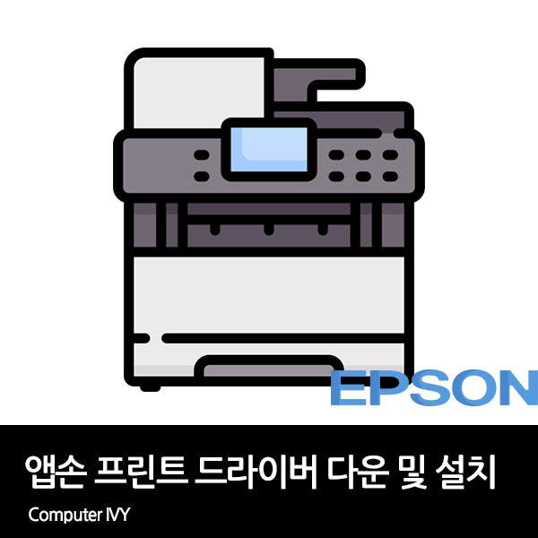  epson 