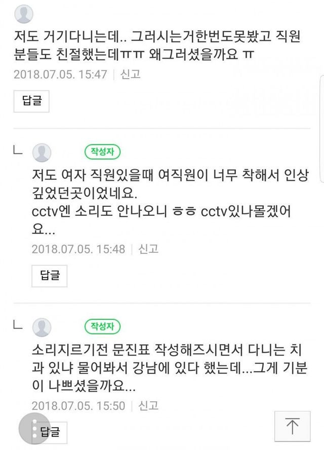 ?scode=mtistory2&fname=https%3A%2F%2Fblog.kakaocdn.net%2Fdn%2Fu0M0X%2FbtrDvMDJWZV%2FN1rLZmasmkBDqc4fGKeVgK%2Fimg.jpg