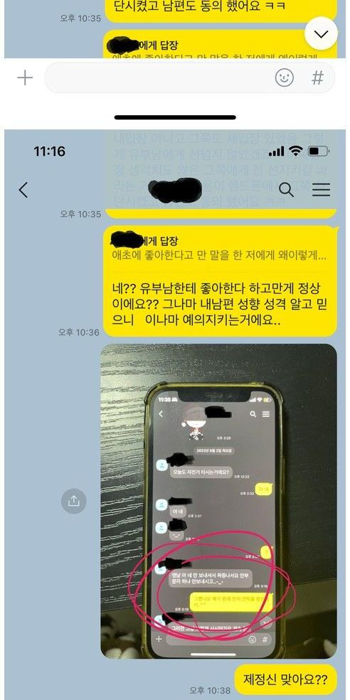 ?scode=mtistory2&fname=https%3A%2F%2Fblog.kakaocdn.net%2Fdn%2Fu6LRa%2FbtrEwjNkVT4%2FkqNt0LoM8chVwWPvTYnXV0%2Fimg.jpg