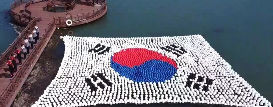 8월16일은 '광복절' 대체 공휴일, 주식시장,은행,병원,우체국,백신접종,어린이집 대체휴일? 3 ywAAAAAAQABAAACAUwAOw==