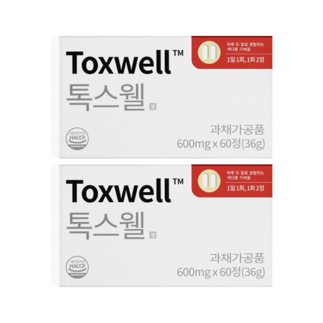 톡스웰 다이어트 후기