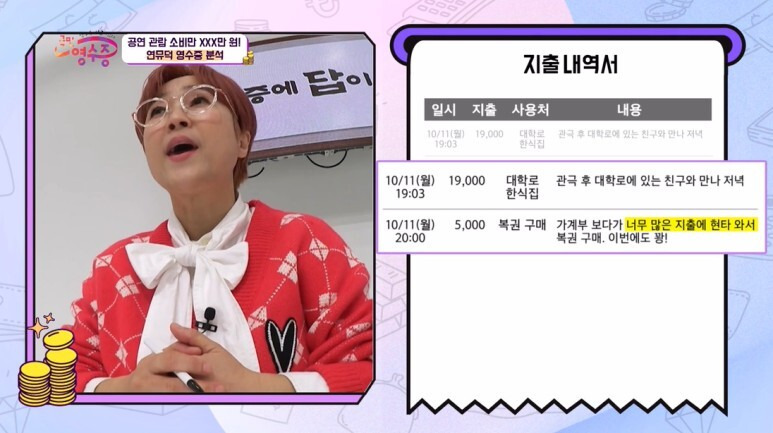 ?scode=mtistory2&fname=https%3A%2F%2Fblo