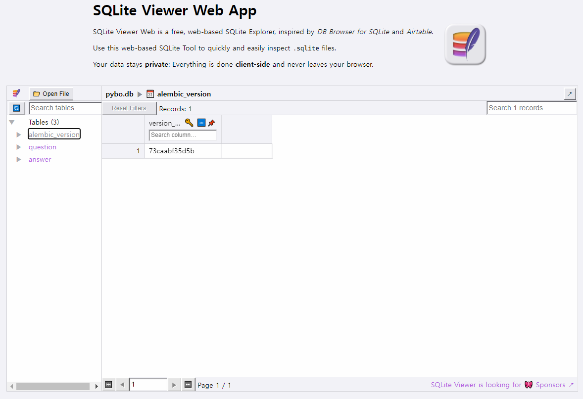 SQLite Browser 설치 없이 SQLite 파일 열기