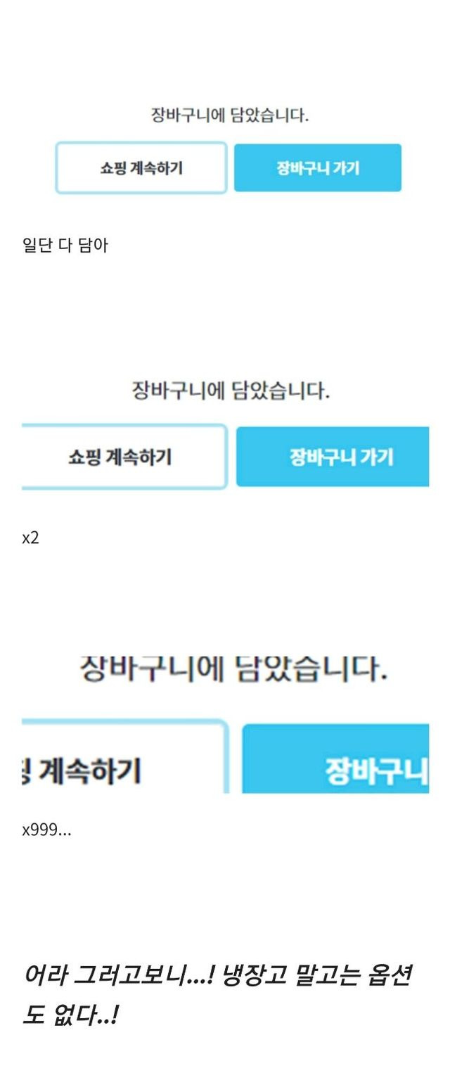 ?scode=mtistory2&fname=https%3A%2F%2Fblog.kakaocdn.net%2Fdn%2FuJ8Aa%2FbtrBr6YyQM0%2FQbjryGdKkf0QfMNjG5JWe0%2Fimg.jpg