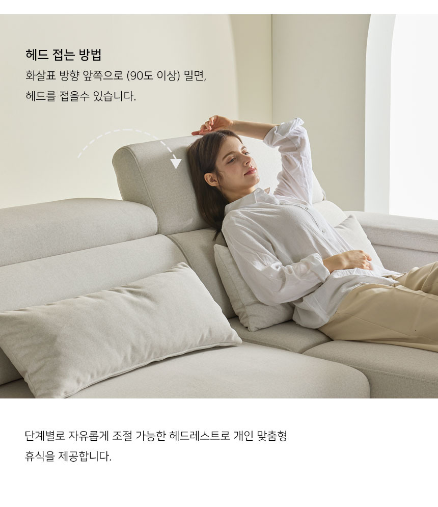 공구모아